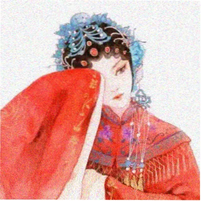 高叶
